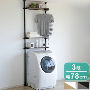 V܂ŗLɎg!ɑpCv̓˂胉h[bN3i h[bN 3i @[ ʑ bN ˂ bN[ ܎[ Ԏ[ ߗ I[v[(s)