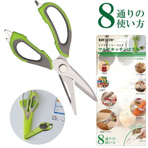 }`Lb`͂ Lb`oT~ Hip 𔲂 ݊ ʊJ ER ͂ ނ ؂͂ 8ʂ̎g ȒP(s)yz