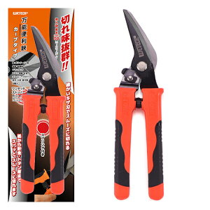 \֗ J[u^Cv ͂  j g^ XvOt ^b`Xgbp[ ؂ꖡQ X[Y ؂₷(s)yz