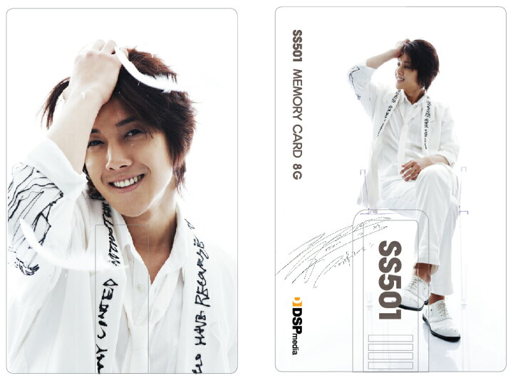 楽天市場 キムヒョンジュン 8g Star Card Usb Flash Drive スター カード Usb フラッシュ ドライブ 人気 韓国 グッズ 韓流 男性 アイドル 韓流グッズ 送料無料 円高還元 リコメン堂