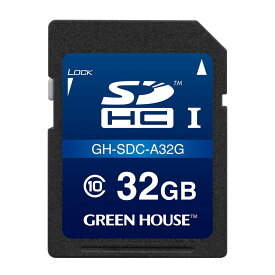 グリーンハウス ドラレコ/アクションカメラ向けSDHCカード 32GB GH-SDC-A32G(代引き不可)