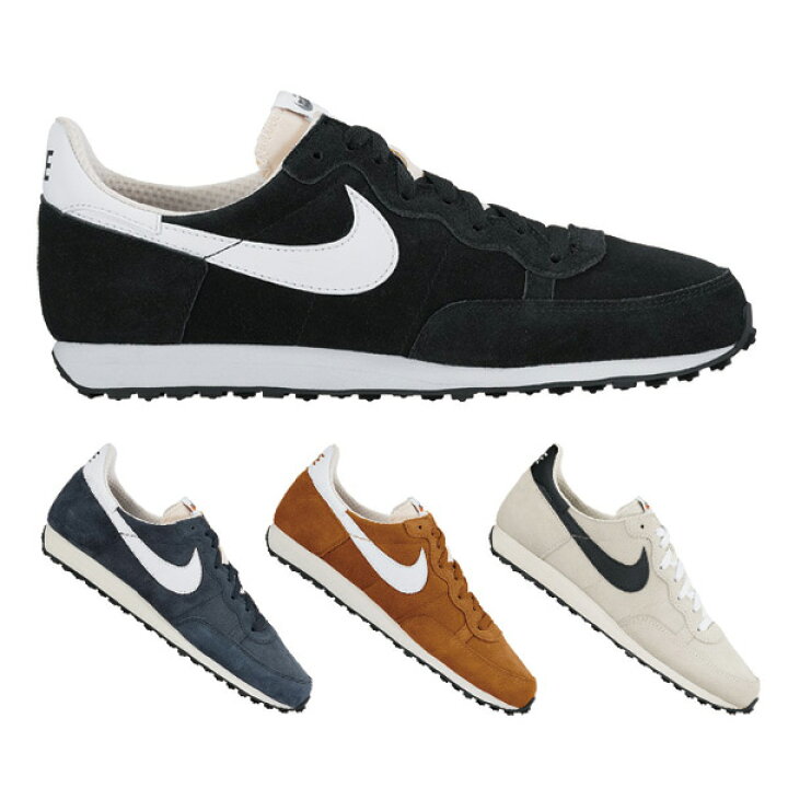 楽天市場 Nike ナイキ スニーカー チャレンジャー Challenger メンズ レディース シューズ 靴 レトロランニング カジュアル 送料無料 リコメン堂