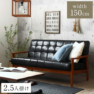 \t@ 2.5l| 150cm Loire [ g_fUC\t@ ؕI ubN U[ \t@[ 2.5l| 2l| rO\t@[ \t@ Be[W(s)yz