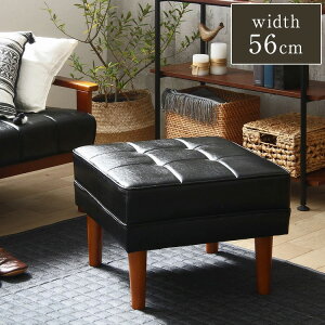 オットマン Loire ロワール レトロモダンデザインソファ スツール ブラック レザー 足置き コンパクト 一人掛け 1人掛け ソファー ソファ ヴィンテージ レザーソファ 合皮(代引不可)【送料無