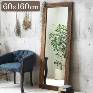Sg p VR X^h~[ 傫 C Sg~[ Sg 60×160cm 唻 Ċ|  Ebht[ ~[ Be[W AeB[N  ؐ G Í  k(s