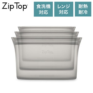 ZipTop �W�b�v�g�b�v �ۑ��e�� �f�B�b�V��3�_�Z�b�g �O���[ �V���R���o�b�O �ۑ��� �ϔM�E�ϗ� �V���R���� �d�q�����W���� �H��@�Ή� �ۑ��R���e�i 05037566�y���������z