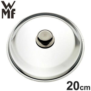 WMF �t���C�p���p�K���X�W20cm W0720399902 ���F�[�G���G�t �L�b�`���c�[�� ���� ���� �L�b�`�� �������