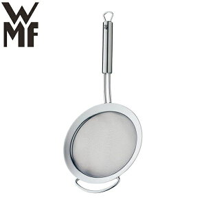 WMF メッシュストレーナー16cm W1871726030 ヴェーエムエフ キッチンツール 料理 調理 キッチン おしゃれ【送料無料】
