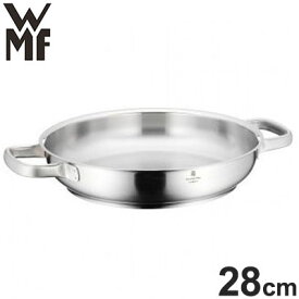 WMF グルメプラス 両手フライパン28cm W0726286031 ヴェーエムエフ キッチンツール 料理 調理 キッチン おしゃれ【送料無料】