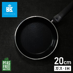 オランダ王室御用達 BK フライパン 20cm セラミックコーティング ガス火 IH オーブン PFASフリー フッ素不使用 黒 ブラック イージーインダクション ビーケー ロイヤル ブランド おしゃれ【送料
