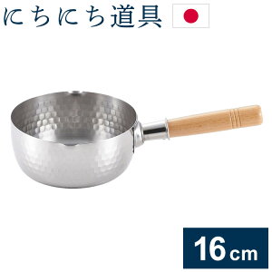 ɂɂ { O XeXᕽ 16cm KX IHΉ ڐt Ў s 䂫Ђ XeX Xyz