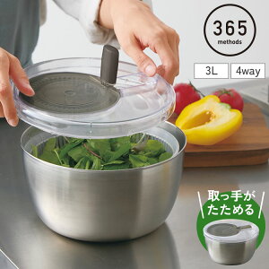 { 4way T_Xsi[ XeX 21cm 肪߂ tbg ؐ؂ T_{E U  Zbg ] tH[EFC 365methods 365\bh Y yz