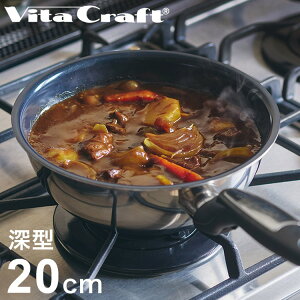 �r�^�N���t�g �\�t�B�A�Z���~�b�N �E�H�b�N�p�� �[�^ 20cm PFAS�t���[ �K�X�� IH�Ή� �u���b�N �t�b�f�s�g�p �Z���~�b�N�R�[�e�B���O �X�e�����X �A���~ 3�w �M���� ���т���ɂ��� Vita Craft�y