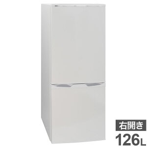 冷蔵冷凍庫 126L 2段 直冷式 省エネ 製氷トレー 右開き コンパクト 一人暮らし 冷蔵庫 冷凍庫(代引不可)【ポイント10倍】【送料無料】