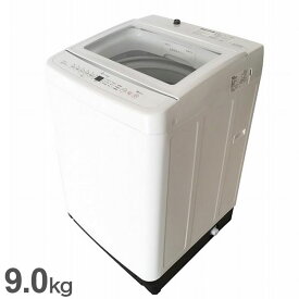 全自動洗濯機 9.0kg インバーター 内槽洗浄 内槽乾燥コース 風乾燥 重量センサー ステンレス槽 大容量インバーター(代引不可)【ポイント10倍】【送料無料】