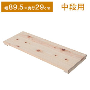 VR qmL ς w bN I[vbN 81.5 s28 pI 81.5×28 qmLbN I ؐ ǉI k(s)yz