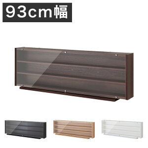 { gC fBXvC Lrlbg 93cm RNVbN [ d S RNVP[X Y(s)yz