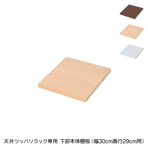 { V cbp bN p{̗pI30cm s29cm Y [ ς ς[ [bN ς胉bN(s)yz