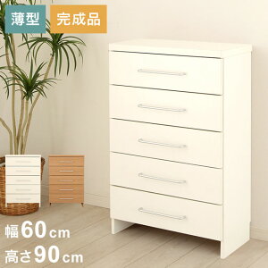 `FXg ^ ʏ [ Eߏ h[`FXg X h[[ s30cm 60 90cm I bNh[bN h[ Ԏ[(s)yz