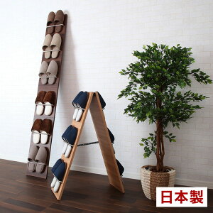 ���{�� ���[���V���[�Y�X�^���h �V���[�Y�X�^���h ���[ �X���b�p�X�^���h ���[ ���[���b�N ���Ċ|�� �܂肽���� ���p �V���v��(����s��)�y���������z