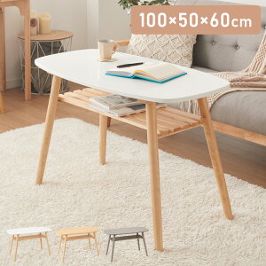 Z^[e[u 60cm nC^Cv It  k Vv i` e[u nCe[u  [t VR l炵 V rO _CjO H Ɓyz