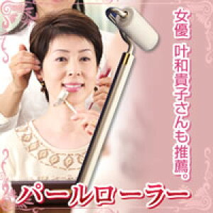 烍[[ ~j p[ VR^    tgAbv قꂢ ̓ v[g 蕨 a [[  VR^e[[ e[[ e }bT[W 