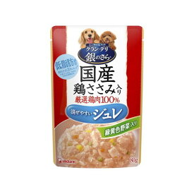 ユニ・チャーム グラン・デリ銀のさらパウチジュレ成犬用鶏ささみ・緑黄色野菜入り80g