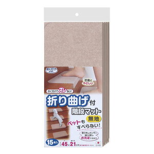 �T���R�[ �܂�Ȃ��t�K�i�}�b�g BE �x�[�W���y���������z