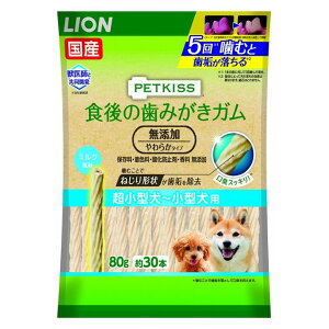 CI PETKISSH㎕KY炩80g