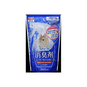 WFbNX sJL܃qmL̍l360mL