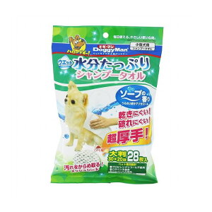 hM[}nV EGbgSP^Ip唻28