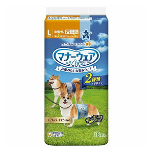 }i[EFA j̎qp L E 18 p ybg ybgpIc ނ Icy|Cg10{z