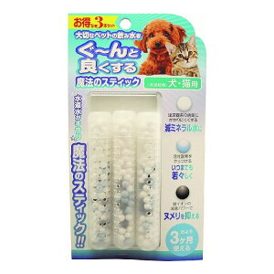 B-blast @̃XeBbN Lp 3{ { Yy|Cg10{zyz