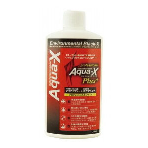 B-blast アクアエックス 250ml 日本製 国産 観賞魚 アクアリウム 水質調整剤【ポイント10倍】