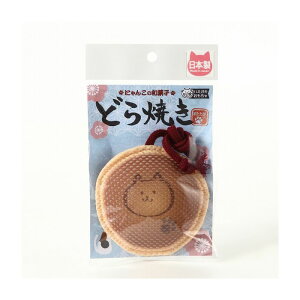 CgXC Yn~KL ǂĂS { Yy|Cg10{z