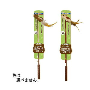 hM[}nV hM[} LȂg[C gy|Cg10{z