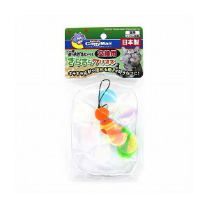 ドギーマンハヤシ ドギーマン じゃれ猫じゃらし交換用きらきらクリオネ 日本製 国産【ポイント10倍】