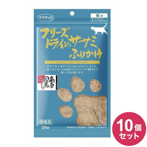 y10Zbgz }}NbN t[YhC̃TT~ӂ肩 Lp 25g  t[h Lbgt[h L ˂ { Yyz