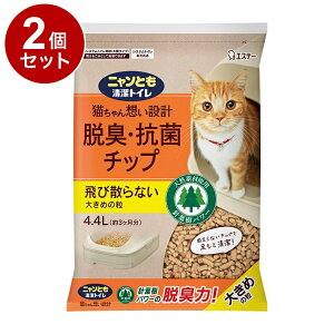 y2Zbgz GXe[ jƂgC ELRۃ`bv 傫߂̗ 4.4L L LgC LpgC VXegCp jƂ ɂƂy|Cg10{zyz