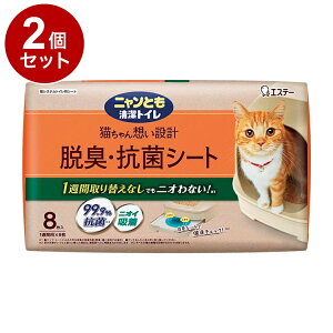 y2Zbgz GXe[ jƂgC ELRۃV[g 8 VXegCp LV[g LpV[g LV[c LgC LpgC jƂ ɂƂy|Cg10{zy