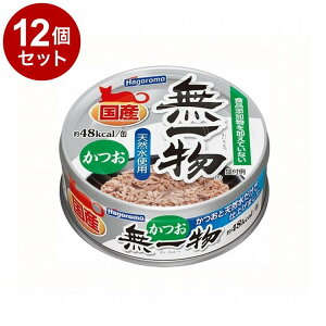 y12Zbgz ͂t[Y ꕨ  70gy|Cg10{zyz