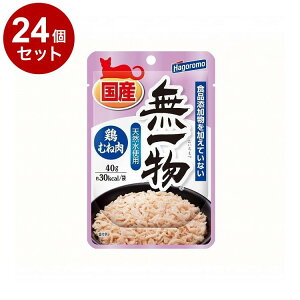 y24Zbgz ͂t[Y ꕨpE` {ނ˓ 40gy|Cg10{zyz