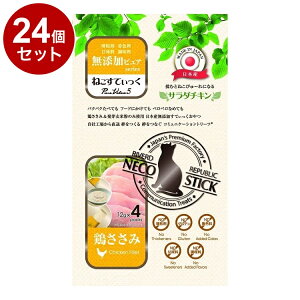 y24Zbgz o[h ˂Ă Y PureValue5 T_ { 4{ Lp L EFbg EFbgt[hy|Cg10{zyz