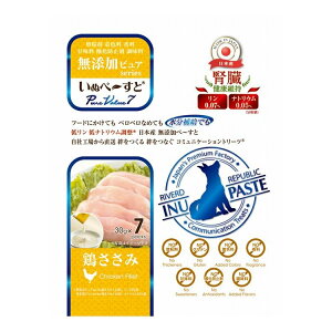 o[h ʂ҂[ Y PureValue7 t { 30g×7{ p  EFbg EFbgt[hy|Cg10{z