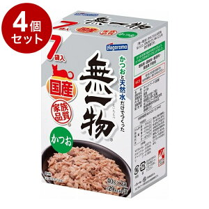 y4Zbgz ͂t[Y ꕨpE`  40g×7y|Cg10{zyz