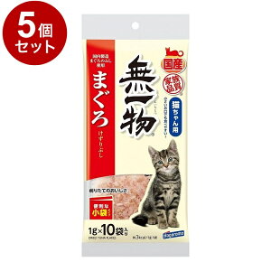 y5Zbgz ͂t[Y ꕨ ܂낯Ԃ  1g×10y|Cg10{z