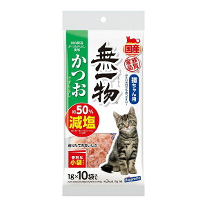 ͂t[Y ꕨ  Ԃ  1g×10y|Cg10{z