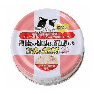 STIT[ ťNɔz ܂̓` 70g