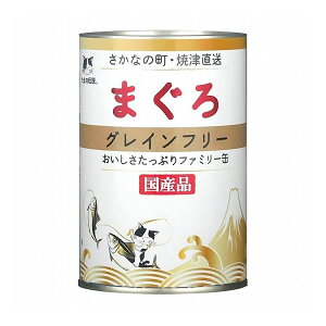 STIT[ ܂̓` ܂ OCt[ t@~[ 400g