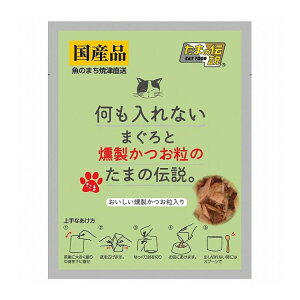 STIT[ Ȃ܂̂܂̓` pE` 35g